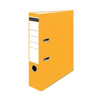 ValueX Lever Arch File Paper on Board A4 70mm Spine Width Yellow - 26749DENT