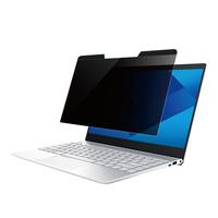 StarTech.com Laptop Privacy Screen for 15in Notebook