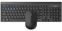 Rapoo 8100M RF Wireless + Bluetooth Full Size Keyboard and 1300 DPI Mouse