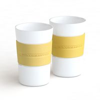 Moccamaster 2 Porcelain Coffee Mugs 200ml Pastel Yellow