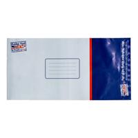 Pukka Post & Packaging Poly Mailing Bags Peel and Seal Size 2 190mmx340mm With 40mm Depth Opaque (Pack 5) - 9653-PCK(5)