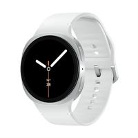 Samsung Galaxy Watch 8 Bluetooth 44mm Silver