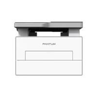 Pantum BM4200DW A4 Mono Laser Printer 33ppm 