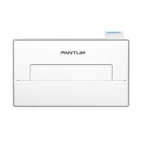 Pantum BP4200DW A4 Mono Laser Printer 33ppm 