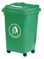 Wheelie Bin; 50L; 30% Recycled Polyethylene; Green