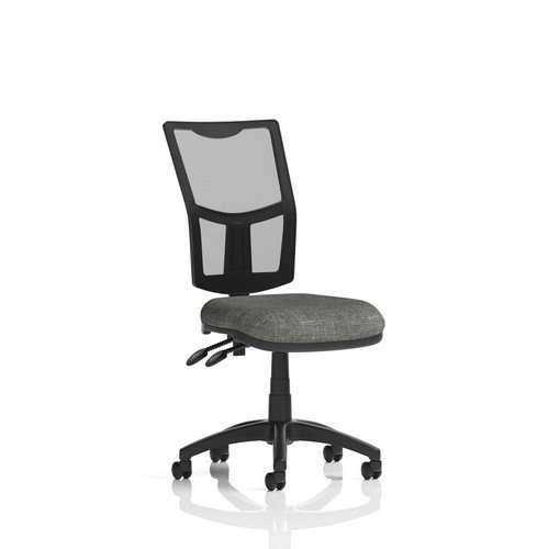 Eclipse Plus II Lever Task Operator Chair Mesh Back With Charcoal Seat