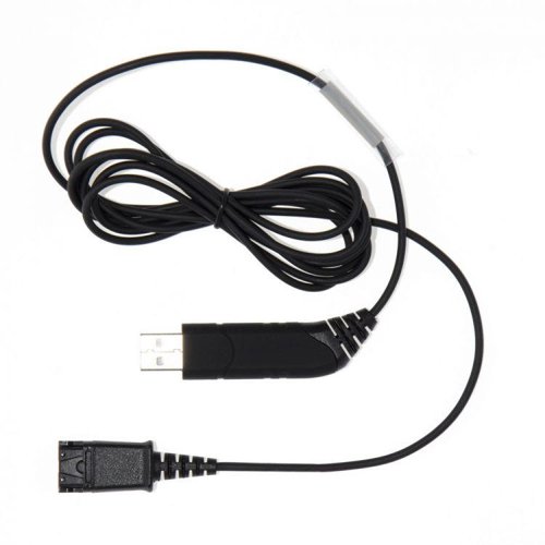 *** CLEARANCE ITEM - LIMITED STOCK AVAILABILITY AT THIS PRICE ***.A universal USB 2.0 bottom lead - a cost effective, no buttons, plug and play solution.