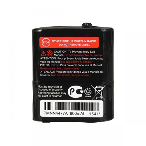 31385J | This 800 mAh NiMH battery pack provides a great spare power source that's easy to carry and easy to charge.