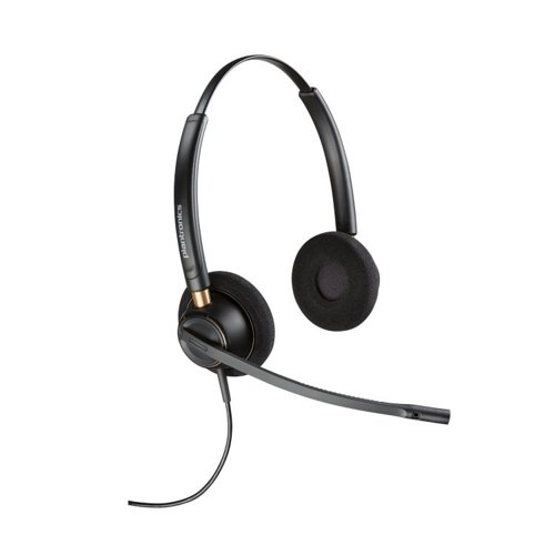 34317J | The new HW520 headset is so light your users will forget they are even there. Softer, more luxurious ear cushions create a new dimension in comfort for people who need to be available all day long. The clever QuickDisconnect feature also means softphone users can walk away from their desks to stretch their legs with no hassle.Audio clarity is essential for smarter customer interactions. Tactile and visual guidance on the HW520 headset mean your users can easily find their optimum mic position. The next-generation custom mic also eliminates background noise interference, ensuring fewer missed words and no need for callers to repeat themselves. With wideband audio and SoundGuardâ„¢ technology as standard, the HW520 headsets also deliver clearer conversations and protect staff from noise spikes.Please note: This headset does not come with any connecting cable or amplifier. For further assistance on which cable/amplifier is required, please contact our sales team