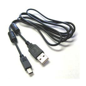 Olympus KP-22 USB Cable | 20849J | Olympus