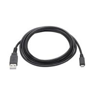 Olympus KP30 micro USB cable (1.8m)