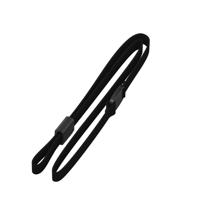 Philips ACC5020 SpeechMike Ambient Neck Strap