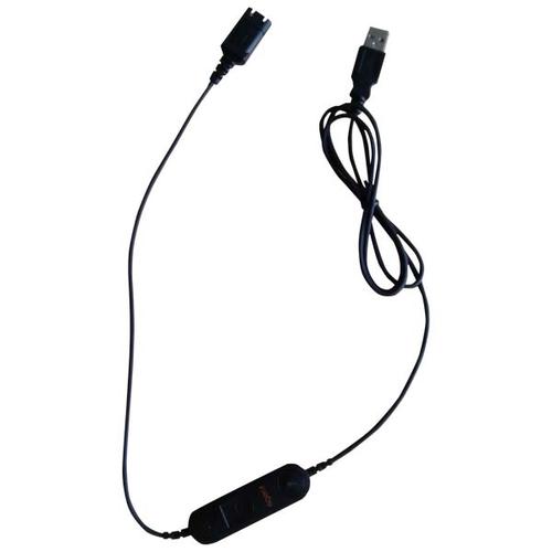 Agent USB12 Bottom Lead Cord for USB-A (for agent 450 headset)