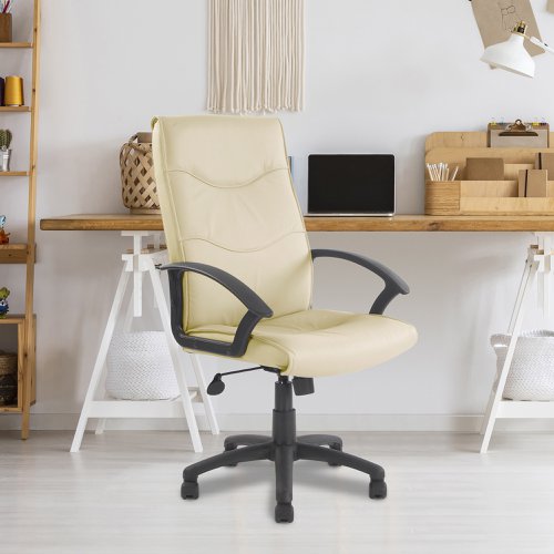Nautilus Swithland High Back Leather Faced Executive Office Chair With Detailed Stitching and Fixed Arms Cream - DPA2007ATG/LCM