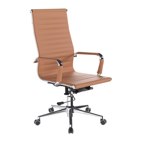 Nautilus Designs Aura Contemporary High Back Bonded Leather Executive Office Chair With Fixed Arms Coffee Brown - BCL/9003/BW 40949NA Buy online at Office 5Star or contact us Tel 01594 810081 for assistance