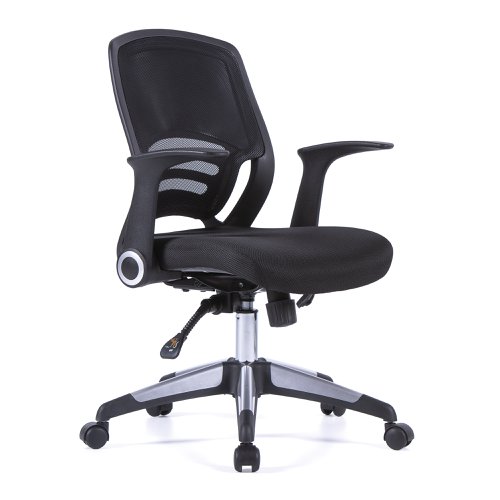 Graphite Designer Medium Back Task Chair with Folding Arms and Stylish Back Panelling - Black