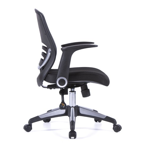 Nautilus Designs Graphite Medium Back Mesh Task Operator Office Chair With Folding Arms Black - BCM/F560/BK