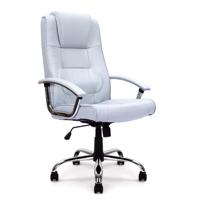 Nautilus Designs Westminster High Back Leather Faced Executive Office Chair With Integral Headrest and Fixed Arms Grey - DPA2008ATG/LSV
