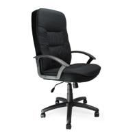 Nautilus Designs Coniston High Back Fabric Executive Office Chair With Sculptured Stitching Detail and Fixed Arms Black - DPA6062ATGFBK