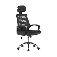 High Back Mesh Chair with Height Adjustable Headrest & Fixed Sturdy Arms - Black