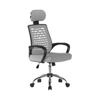 High Back Mesh Chair with Height Adjustable Headrest & Fixed Sturdy Arms - Grey