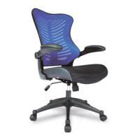 Nautilus Designs Mercury 2 High Back Mesh Executive Office Chair With AIRFLOW Fabric Seat and Folding Arms Blue - BCM/L1304/BL