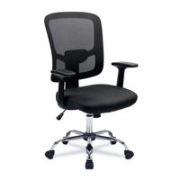 Nautilus Designs Crusader Designer High Back Mesh Task Operator Office Chair With Fixed Arms Black - BCM/S550/BK