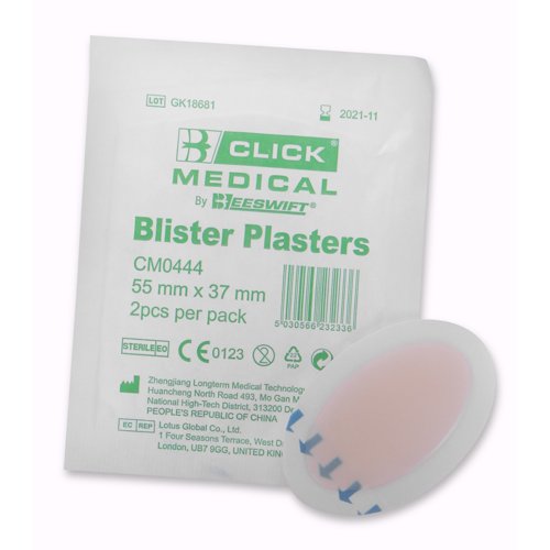 Blister Plasters 68x43mm (Pack 2)