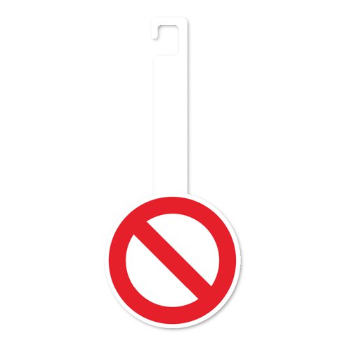 Beaverswood Urinal Distance Marker Symbol Only UDM02