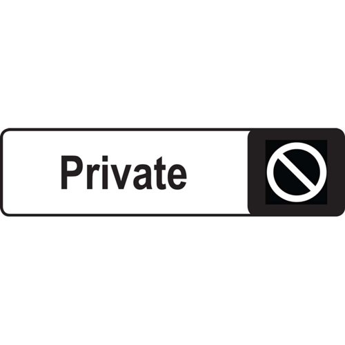 Aluminium Look Private Sign 175x45mm