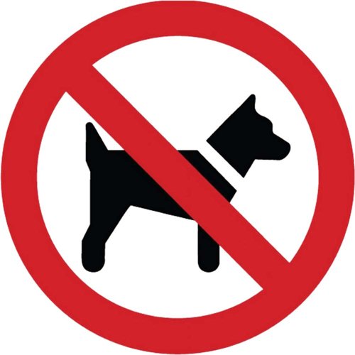 Aluminium Look No Dogs Sign 100mm Diameter