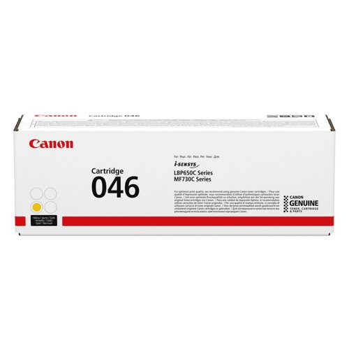 Canon 046Y Toner Cartridge Yellow 1247C002