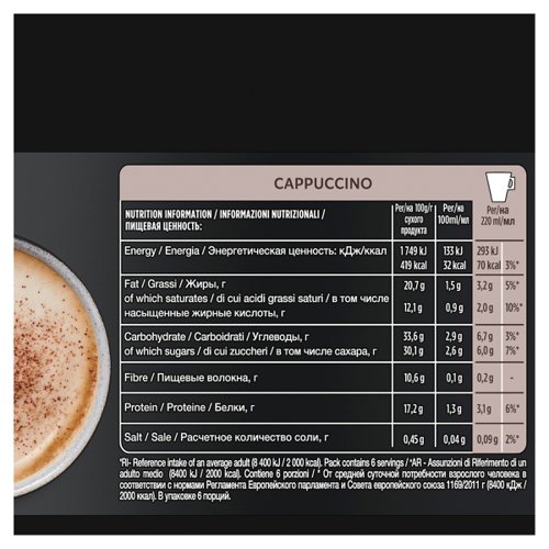 STARBUCKS by Nescafe Dolce Gusto Cappucino Coffee 12 Capsules (Pack 3) - 12397695