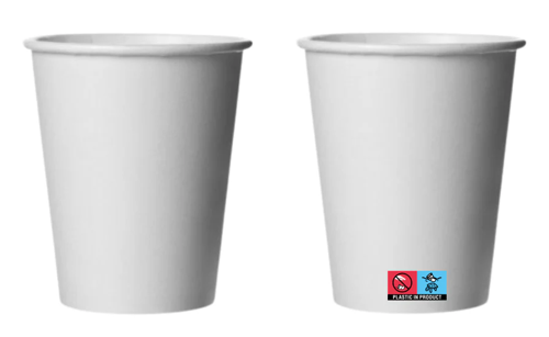 Belgravia 12oz White Paper Cups 50's