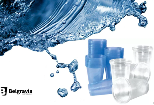 Belgravia 7oz (20cl) Blue Water Cups (Translucid) 50's