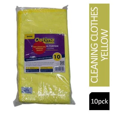 Janit-X Microfibre Cleaning Cloths YELLOW Pack 10's (40cm x 40cm)