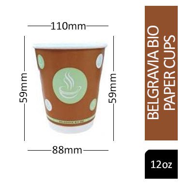 Belgravia 12oz Biodegradable Double Walled Cups 25's - PACK (20)