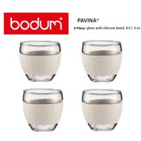Bodum Pavina White Glass Set 0.1 Litre Pack 2's