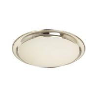 Fixtures 35cm/14inch Stainless Steel Round Tray