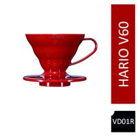Hario V60 Plastic Coffee Dripper Red - Size 01 VD-01R