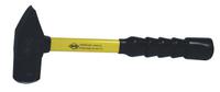 NUPLA Blacksmiths' Cross Pein Sledge Hammer, 4lb, 14" E-Series Clad Fiberglass Handle