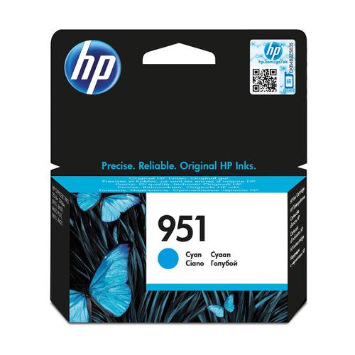 Hewlett Packard [HP] No.951 Inkjet Cartridge Page Life 700pp 8.5ml Cyan Ref CN050AE 168876 Buy online at Office 5Star or contact us Tel 01594 810081 for assistance