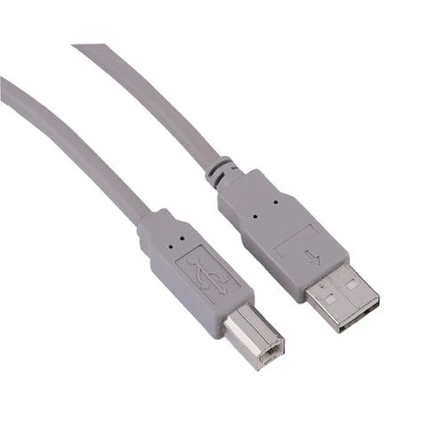 USB Cable A-B 3m
