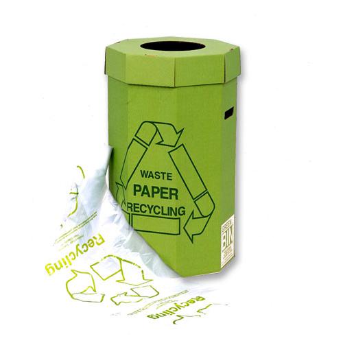 Acorn Office Green Cardboard Recycling Waste Paper Bin 60L Pk5 4044039 Buy online at Office 5Star or contact us Tel 01594 810081 for assistance