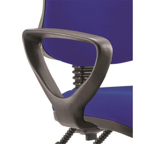 Trexus Fixed Chair Arms Black Ref OP000163 [Pair]