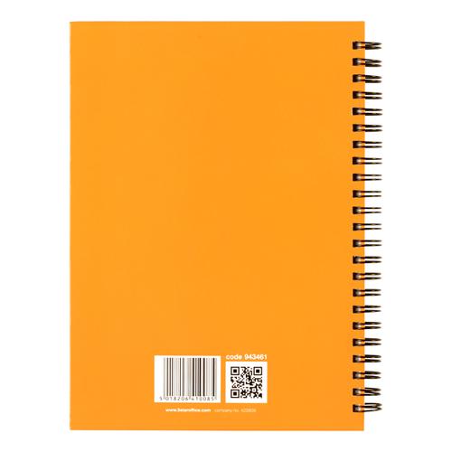 5 Star Office Twinbound Hardback A5 140Pg Yellow Ref 943461 [Pack 5] 943461 Buy online at Office 5Star or contact us Tel 01594 810081 for assistance