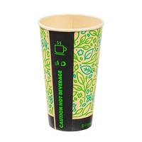 Ingeo Ultimate Eco Bamboo 16oz Biodegradable Disposable Cups Ref 0511225 [Pack 25]