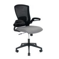 Zombie+ Mesh Chair With Fold Back Arms - Made to order Fabric