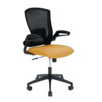 Zombie+ Mesh Chair With Fold Back Arms - Made to order Vinyl