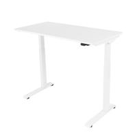 Revilo R600 Single Motor White Frame/ White Top